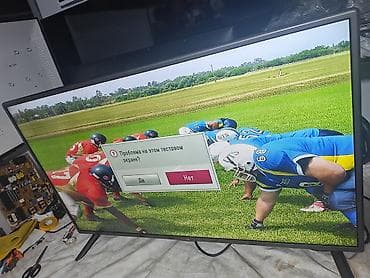 televizor sunny: Televizor LG LED ekran 49" FHD (1920x1080) — 1