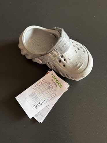 детские босоножки crocs crocband: Босоножки, Для мальчиков, 20, Crocs — 9