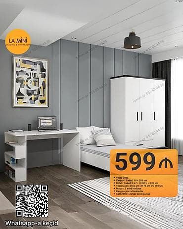 Təknəfərlik çarpayı, Dolab