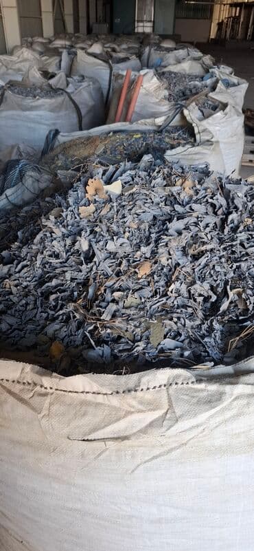 diffenbaxiya bitkisi: Məhsul: KARBAMİD (UREA) azot gübrəsi ve akumlyator ucun plastinka — 8