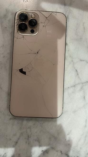 playstation 5 oyunlar: IPhone 12 Pro, Qızılı, Qırıq — 2