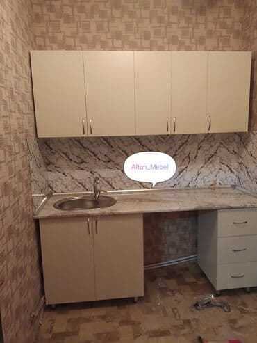 perde dekor: Sifarişlə mətbəx dəsti, Özü çəkən petlələr, Mat laminat, Kredit yoxdur, Pulsuz çatdırılma, Rayonlara çatdırılma — 2