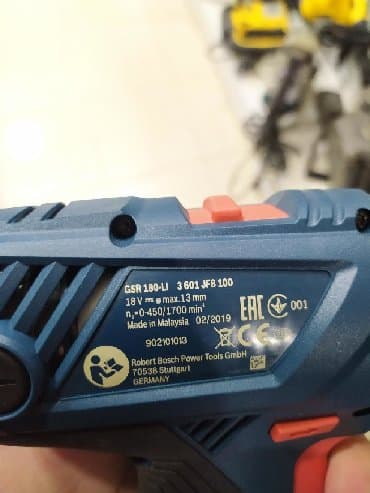 dupil vuran tabanca: Drel argenal bosch 2 batarika 18 varr — 3