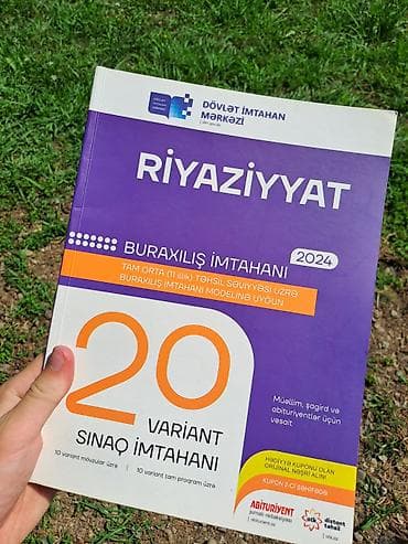 saat alan: Riyaziyyat 11-ci sinif, 2024 il, Rayonlara çatdırılma — 1