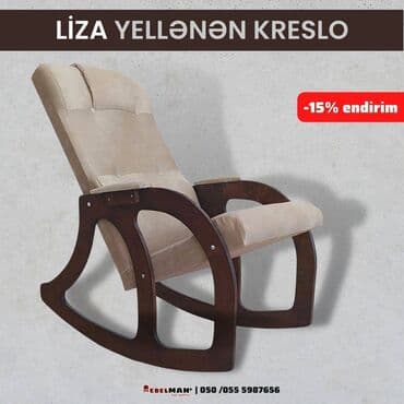 say tədris mərkəzi: Yeni, Kreslo-kaçalka, Parça, Şəhərdaxili pulsuz çatdırılma — 1