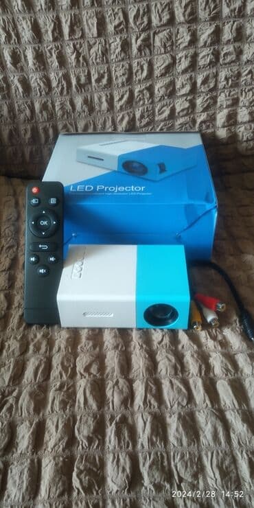 İnformatika: Yeni Stasionar Proyektor Ünvandan götürmə — 1