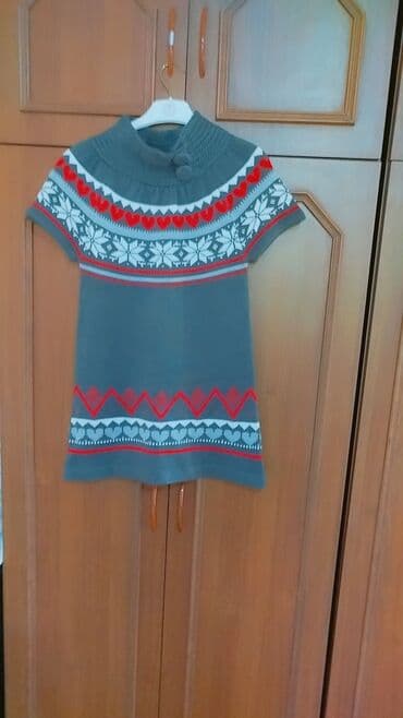 yay ucun uzun donlar: Gündəlik donlar — 1