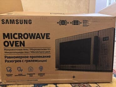 Mikrodalğalı sobalar: Mikrodalğalı soba Samsung, Ayrıca dayanan, Qril ilə, rəng - Boz, Yeni — 1