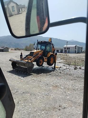 new holland: New Holland ekskavator-yükləyici - Marka/model: New Holland (bekhoe — 1