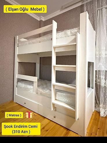 Oğlan və qız üçün, Yeni, Çarpayı, Matras ilə, Siyirməli, Laminat