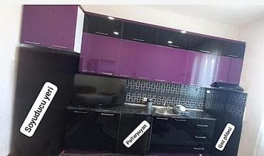 Mebel: Mətbəx mebeli Düz model ideal vəziyyətdə. Ölçü 4.30 sm.qaz əlavə — 1