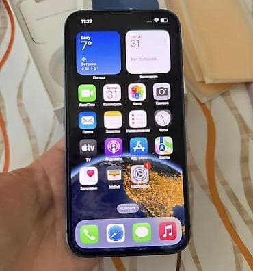 ipad mini 7: IPhone 13, 128 GB, Mavi, Face ID — 3