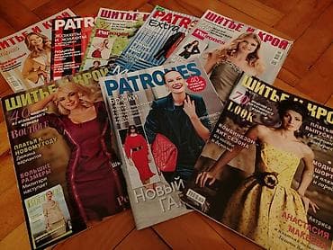 dərzilik kitabı pdf: Burda jurnallarının dəsti 1990ci illerden Burda jurnallari ideal — 2