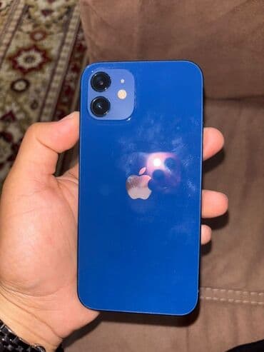 вытяжка купольная 90: IPhone 12, Göy — 1