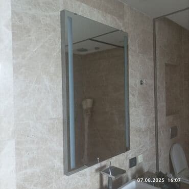 güzgu: Güzgü Divar üçün, Düzbucaqlı, Hamam üçün, Arxa işıqlı — 1