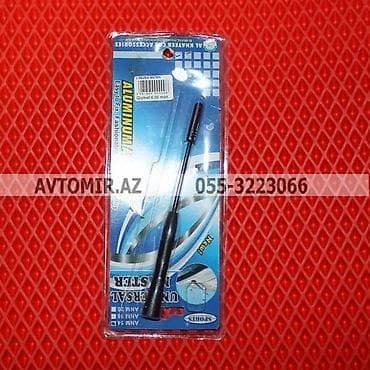 w202 karopka yagi: Anten h9 🚙🚒 ünvana və bölgələrə ödənişli çatdırılma 💳birkart və — 1