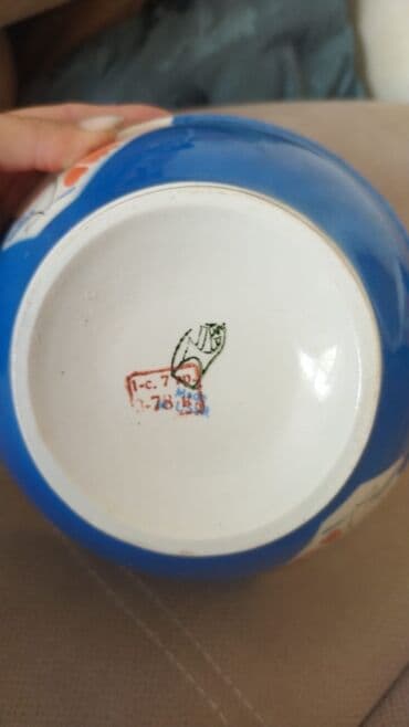 heinz kaşaları: Миски, Фарфор, СССР — 2