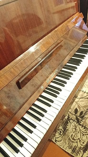 piano belarus: Piano Belarus Bu qiymətə heç harda yoxdur Son qiymətdir burdan — 1
