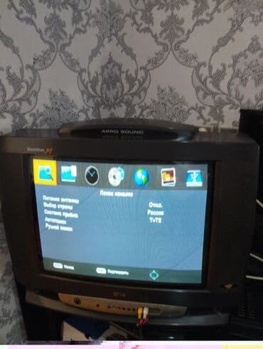 irsad telecom televizor: Televizor LG 54" — 1