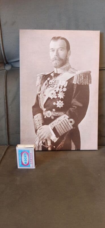 ваза напольная стеклянная высокая без узора: Антикварная ваза, 1950 год, СССР — 32