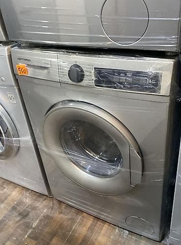 Hoffmann paltaryuyan maşın – ön yükləməli, gümüşü korpus