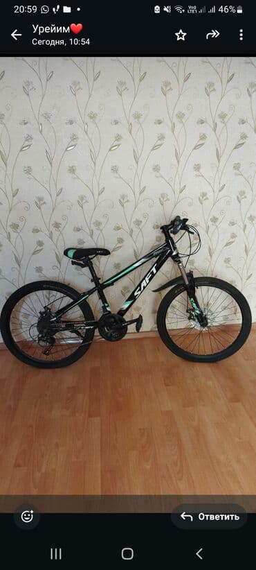 Dağ velosipedi Saft, 26"