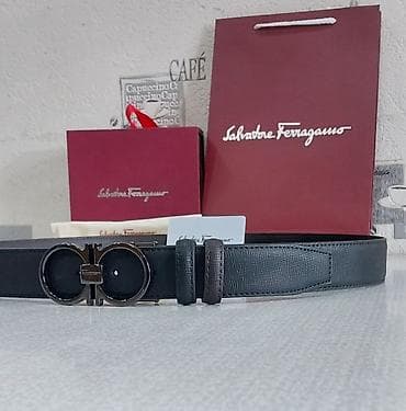 şalvat: Kəmər, Təbii dəri, Yeni — 1