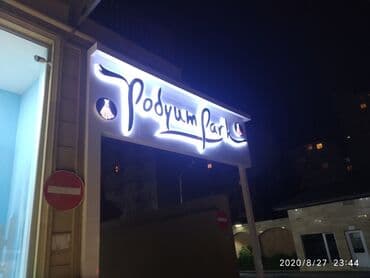 акция на установку брекетов: Reklam işləri və dizaynı — 9