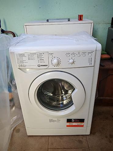 Paltaryuyan maşın Indesit, 5 kq, İşlənmiş, Avtomat