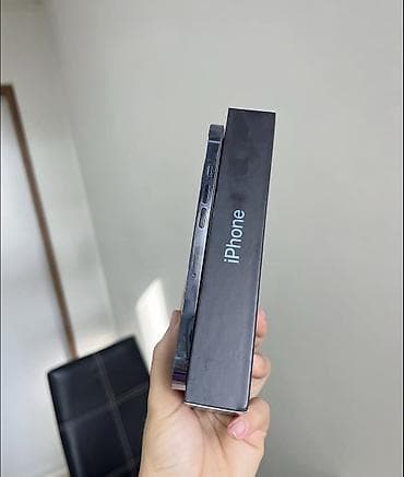 dubaiski iphone: IPhone 13 Pro, 128 GB, Sierra Blue, Zəmanət, Simsiz şarj, Face ID — 5