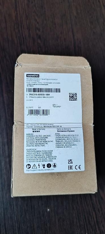 loreva reed diffuser: Siemens SIRIUS 3RA2316-8XB30-1BB4 – Reversing Combination (mühərrik — 2