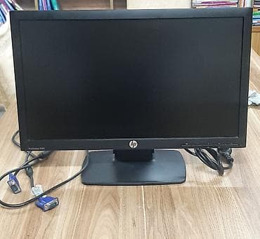 komputer şəkilləri: HP ProDisplay P201 monitor - Ekran: 20" (51 sm) geniş ekran - Panel — 2