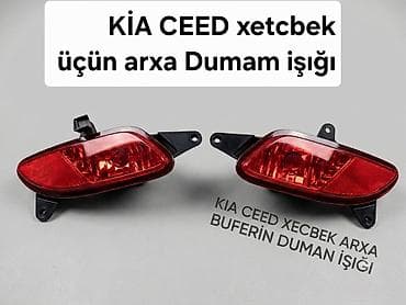 Hyundai və Kia üçün ehtiyat hissələri - Starterlər: Şəkildəki kimi — 10