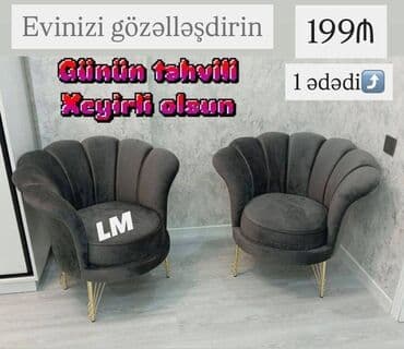 Mebel: Papatya kreslo emdi̇ri̇mlə qiymət : 199₼ (1 ədədi) məhsul yeni və — 1