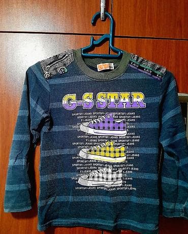 школьная форма для мальчиков: Комплект, Для мальчиков, 6 - 7 лет — 3