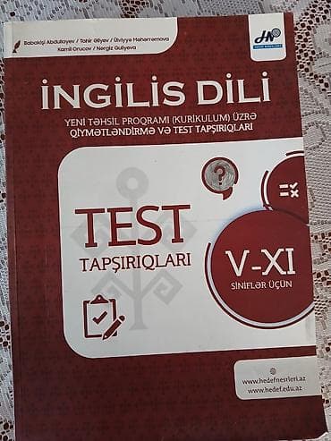 Məhsul: “İngilis dili – Yeni Təhsil Proqramı (Kurikulum) üzrə