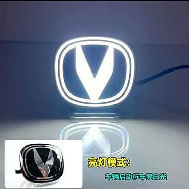 changan oluxana: Premium, Front LED LOGO Ön Xarici Görünüş: Zavod LED Texnalogiyası — 4