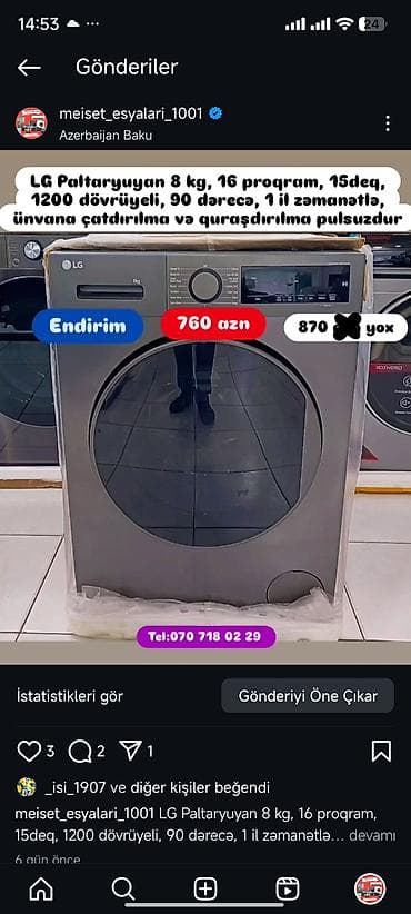 Paltaryuyan maşın LG, 7 kq, Avtomat, Qurutmasız — 4