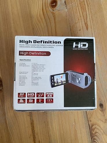 video işıq: HD rəqəmsal video kamera (qutu və aksesuarlarla) Xüsusiyyətlər: - — 2