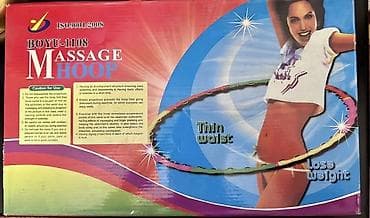 BOYU-1108 Massage Hoop – maqnitli masajlı hulahup Xüsusiyyətlər: - 8 — 1