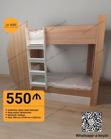 купить бу шкаф для одежды: Oğlan və qız üçün, Yeni, Çarpayı, Matras ilə, Siyirməli, Laminat — 1