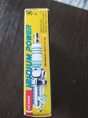 wam: Denso Iridium Power şam dəsti – model IKH20#4 (5344#4), 4 ədəd — 3