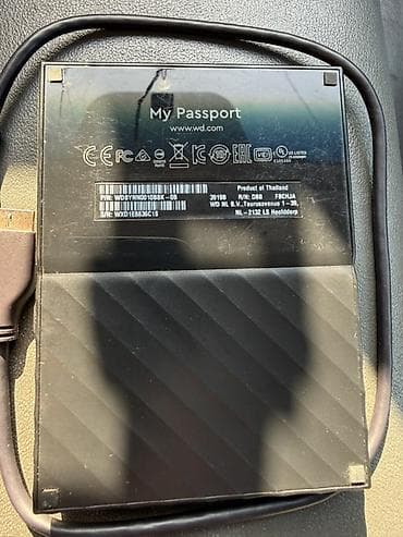 ucuz kompüter: Xarici Sərt disk (HDD) Western Digital (WD), 1 TB — 2