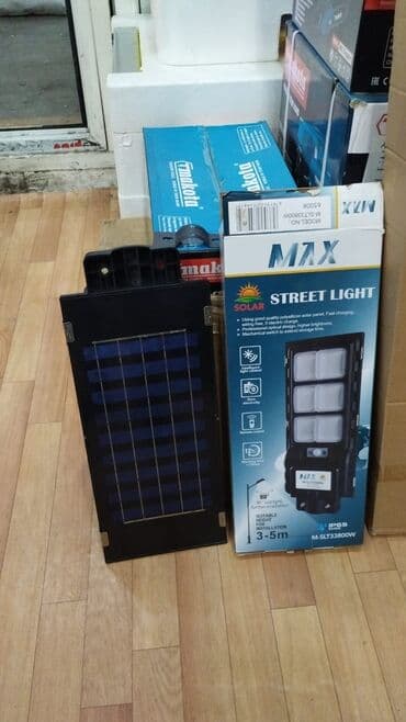 güneş panelli kamera: Yeni, Günəş paneli, Pulsuz çatdırılma — 3