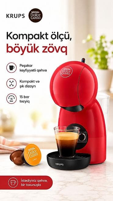Qəhvə maşını Avtomat, Yeni