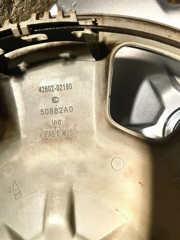 hilo təkər: İşlənmiş Disk Toyota R 15 — 2