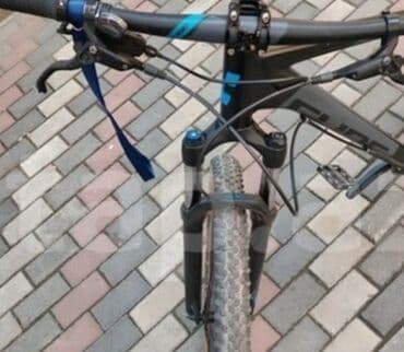 шоссейный велосипед trinx: Горный велосипед Cube, 29" — 2