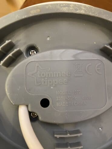 işlenmiş ariston: Аппарат для подогрева смеси — 3