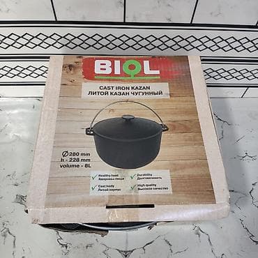 esger tort sekilleri: Yeni, Aş qazanı, rəng - Qara, Çuqun, 28 sm — 6