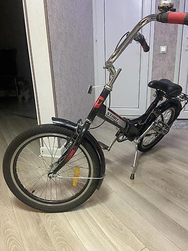 Uşaq velosipedləri: İki təkərli Uşaq velosipedi Start, 20", sürətlərin sayı: 1 — 1